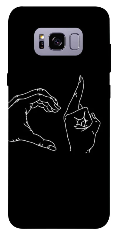 Чохол на Samsung G955 Galaxy S8 Plus Unrequited фото 1 з 1