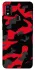 Чохол на ZTE Blade A51 Camouflage v15 фото 1 з 1