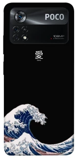 Чехол на Xiaomi Poco X4 Pro 5G Japa wave фото 1 из 1