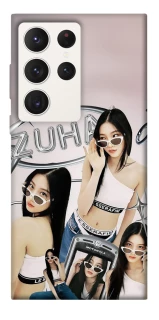 Чохол на Samsung Galaxy S23 Ultra Kazuha v2 - LE SSERAFIM фото 1 з 1