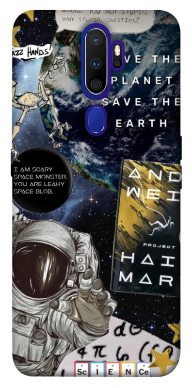 Чохол на Oppo A5 (2020) / Oppo A9 (2020) Project Hail Mary ver.5 фото 1 з 1