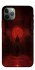 Чохол на Apple iPhone 11 Pro (5.8") Silent Hill aesthetic ver.4 фото 1 з 1