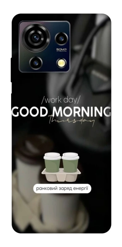 Чохол на ZTE Blade V50 Vita Thursday coffee фото 1 з 1
