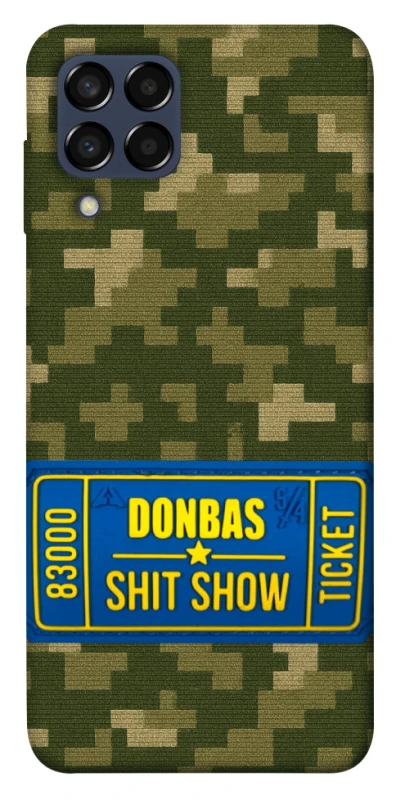 Чехол на Samsung Galaxy M33 5G Donbas ticket фото 1 из 1
