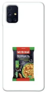 Чохол на Samsung Galaxy M31s Мівіна фото 1 з 1