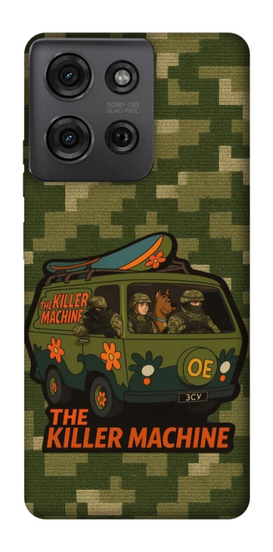 Чохол на Motorola Moto G75 Funny machine фото 1 з 1