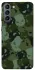 Чохол на Samsung Galaxy S21 Camouflage v31 фото 1 з 1