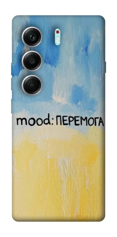 Чохол на Tecno Camon 40 Pro 5G Mood Peremoga фото 1 з 1