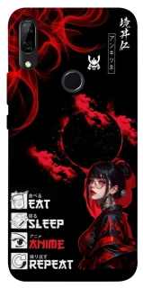 Чохол на Huawei P Smart Z She is Japanese ver.2 фото 1 з 1