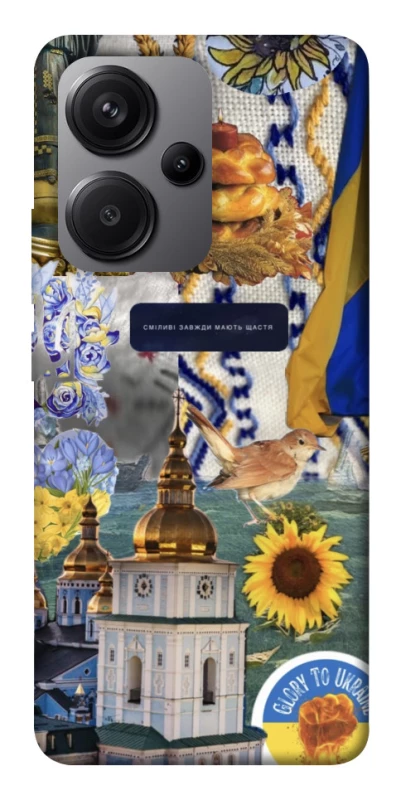 Чохол на Xiaomi Redmi Note 13 Pro+ Ukraine style ver.5 фото 1 з 1