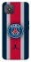Чохол на Oppo A92s FC PSG v3 фото 1 з 1