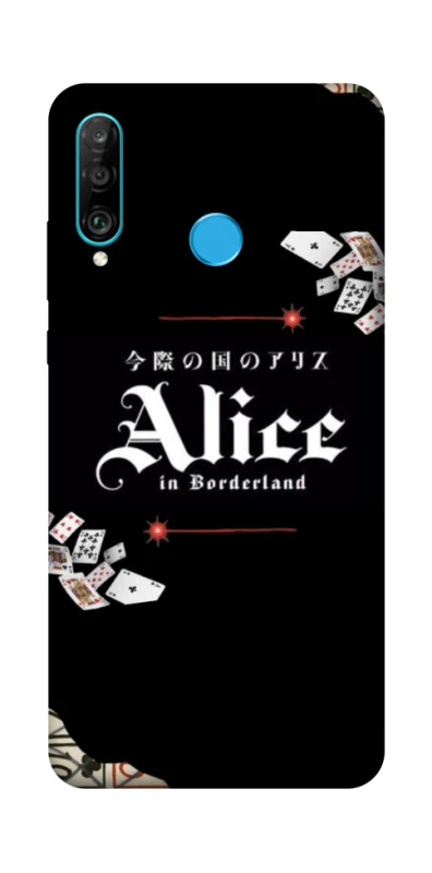 Чохол на Huawei P30 lite Alice in Borderland ver.8 фото 1 з 1
