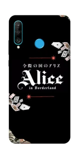 Чохол на Huawei P30 lite Alice in Borderland ver.8 фото 1 з 1