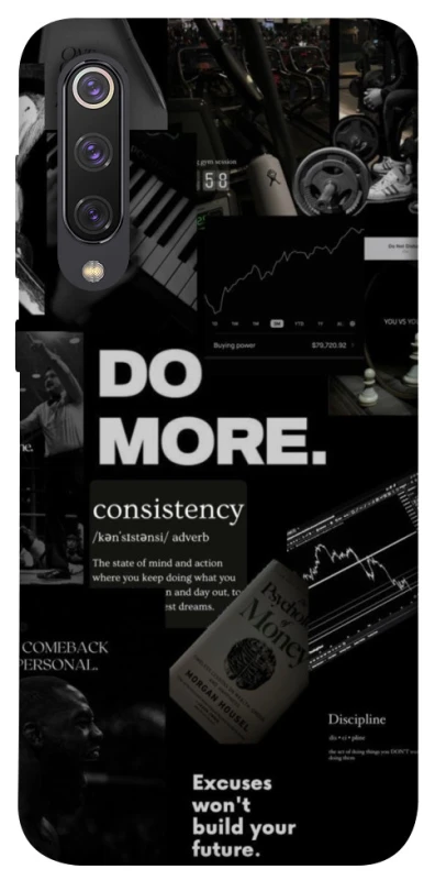 Чехол на Xiaomi Mi 9 SE Do more фото 1 из 1