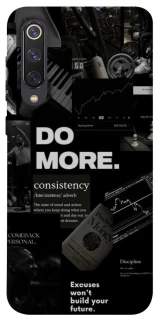 Чохол на Xiaomi Mi 9 SE Do more фото 1 з 1