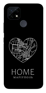 Чехол на Realme C12 Маріуполь Home фото 1 из 1