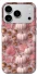 Чохол на Apple iPhone 17 Pro Max (6.9") Autumn vibes ver.2 фото 1 з 1