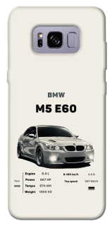 Чохол на Samsung G955 Galaxy S8 Plus BMW M5 E60 фото 1 з 1