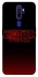 Чохол на Oppo A5 (2020) / Oppo A9 (2020) Stranger Things ver.18 фото 1 з 1