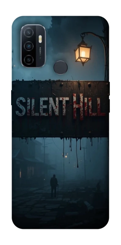 Чохол на Oppo A53 / A32 / A33 Silent Hill aesthetic ver.2 фото 1 з 1