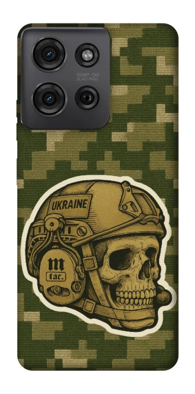 Чохол на Motorola Moto G75 Cranium фото 1 з 1