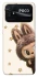 Чехол на Xiaomi Poco C40 Cute Zimomo фото 1 из 1