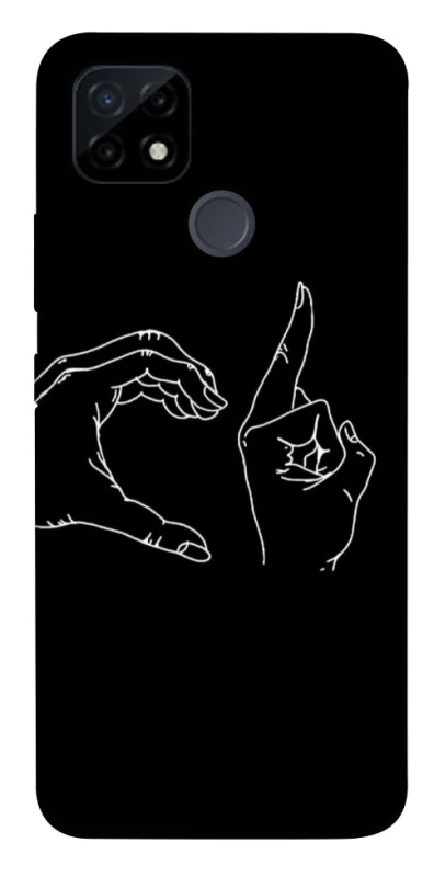 Чохол на Realme C12 Unrequited фото 1 з 1