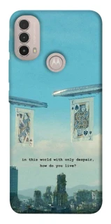 Чехол на Motorola Moto E40 Alice in Borderland ver.2 фото 1 из 1