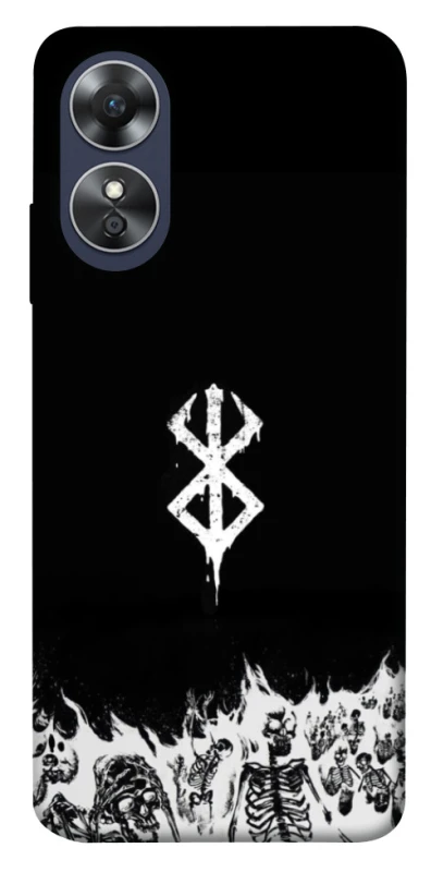 Чехол на Oppo A17 Berserk skeletons фото 1 из 1