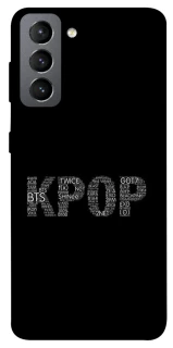 Чохол на Samsung Galaxy S21 FE K-pop фото 1 з 1