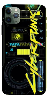 Чехол на Apple iPhone 11 Pro Max (6.5") Cyberpunk фото 1 из 1