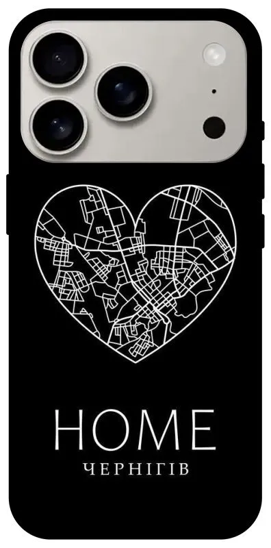 Чохол на Apple iPhone 18 Pro Чернігів Home фото 1 з 2