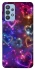 Чохол на Samsung Galaxy M32 Drawn hearts фото 1 з 1