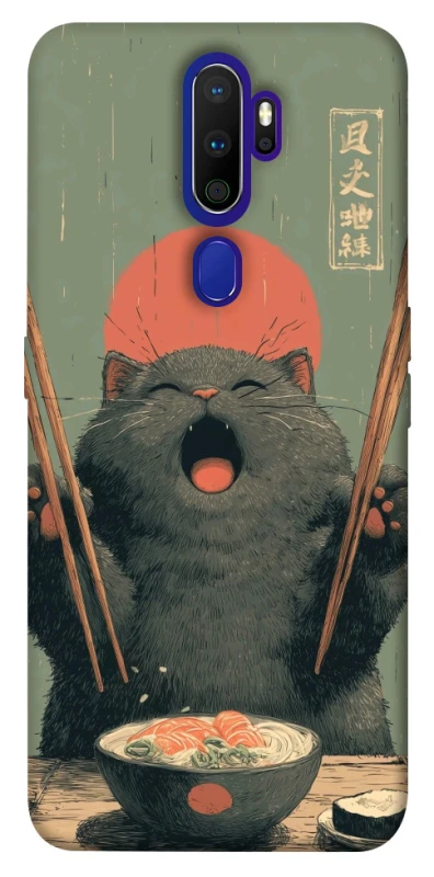 Чехол на Oppo A5 (2020) / Oppo A9 (2020) Hungry Cat фото 1 из 1