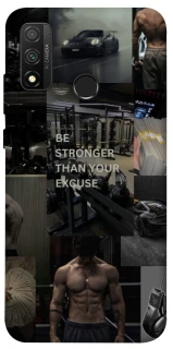 Чохол на Huawei P Smart (2020) Be stronger фото 1 з 1