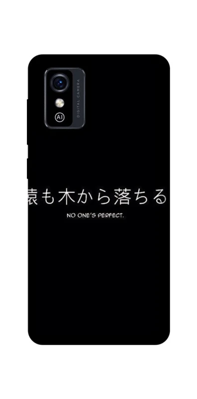 Чохол на ZTE Blade L9 Japanese Perfect фото 1 з 1