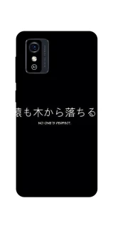 Чехол на ZTE Blade L9 Japanese Perfect фото 1 из 1