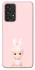 Чохол на Samsung Galaxy A33 5G Sakura Bunny Solo фото 1 з 1