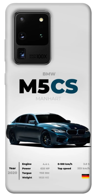 Чохол на Samsung Galaxy S20 Ultra BMW M5 CS фото 1 з 1