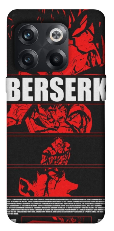Чехол на OnePlus 10T Berserk poster фото 1 из 1