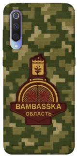 Чехол на Xiaomi Mi 9 Bambaska фото 1 из 1