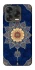 Чехол на ZTE Blade V70 Design Ковёр v54 фото 2 из 2