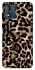 Чехол на Motorola Moto E13 Leopard Skin v4 фото 1 из 1