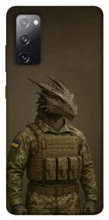 Чохол на Samsung Galaxy S20 FE Дракон захисник фото 1 з 1