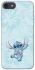 Чехол на Apple iPhone 7 / 8 (4.7") Stitch ver.9 фото 1 из 1