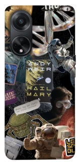 Чохол на Oppo A98 Project Hail Mary ver.8 фото 1 з 1