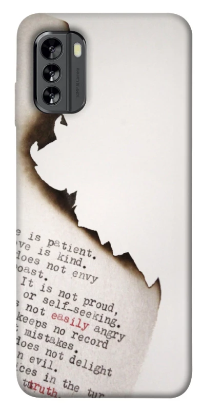 Чохол на Nokia G60 Вірші фото 1 з 1