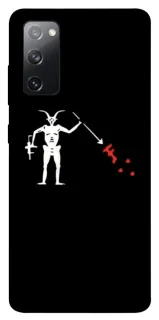 Чохол на Samsung Galaxy S20 FE Military фото 1 з 1
