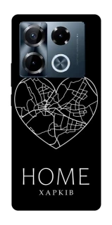 Чехол на Infinix Note 40 Pro 4G Харків Home фото 1 из 1