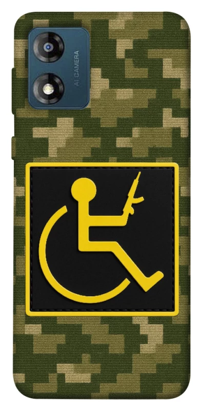 Чохол на Motorola Moto E13 Strongman фото 1 з 1